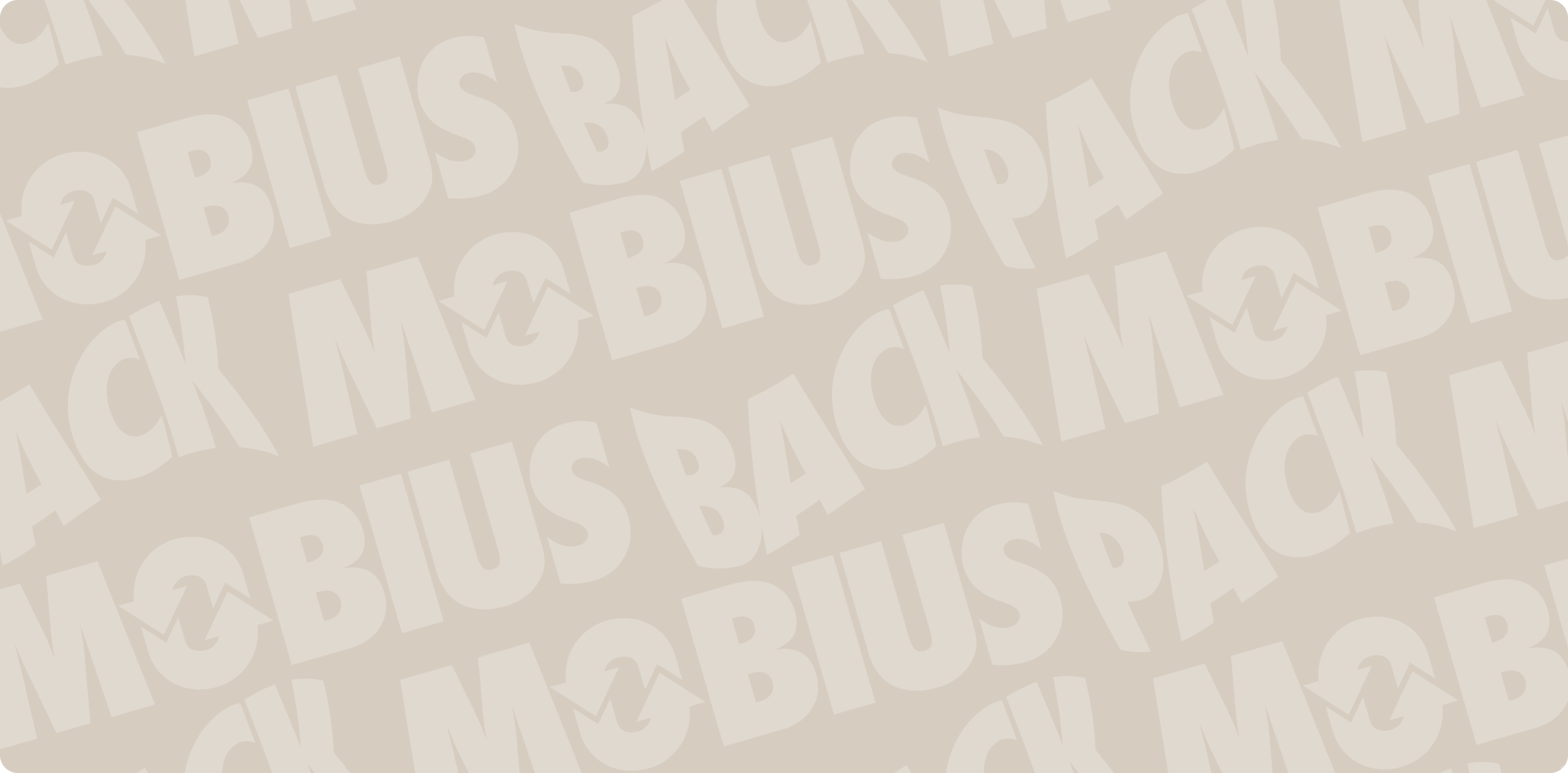 MobiusPack